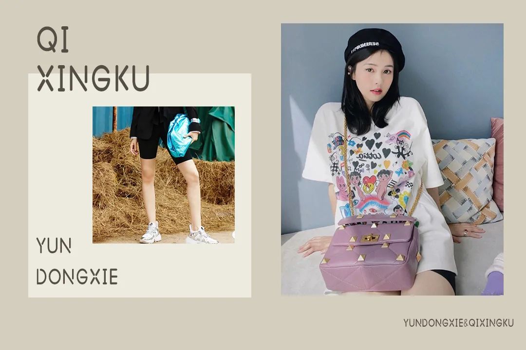 长裤跟短裤哪个更显高,运动鞋长裤夏天怎么穿显高显腿细