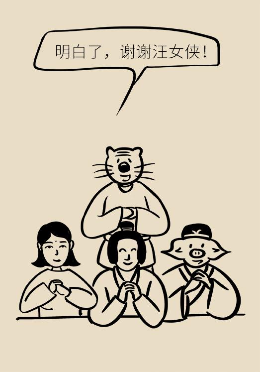 甘草片会引起高血压吗,甘草片能治高血压吗