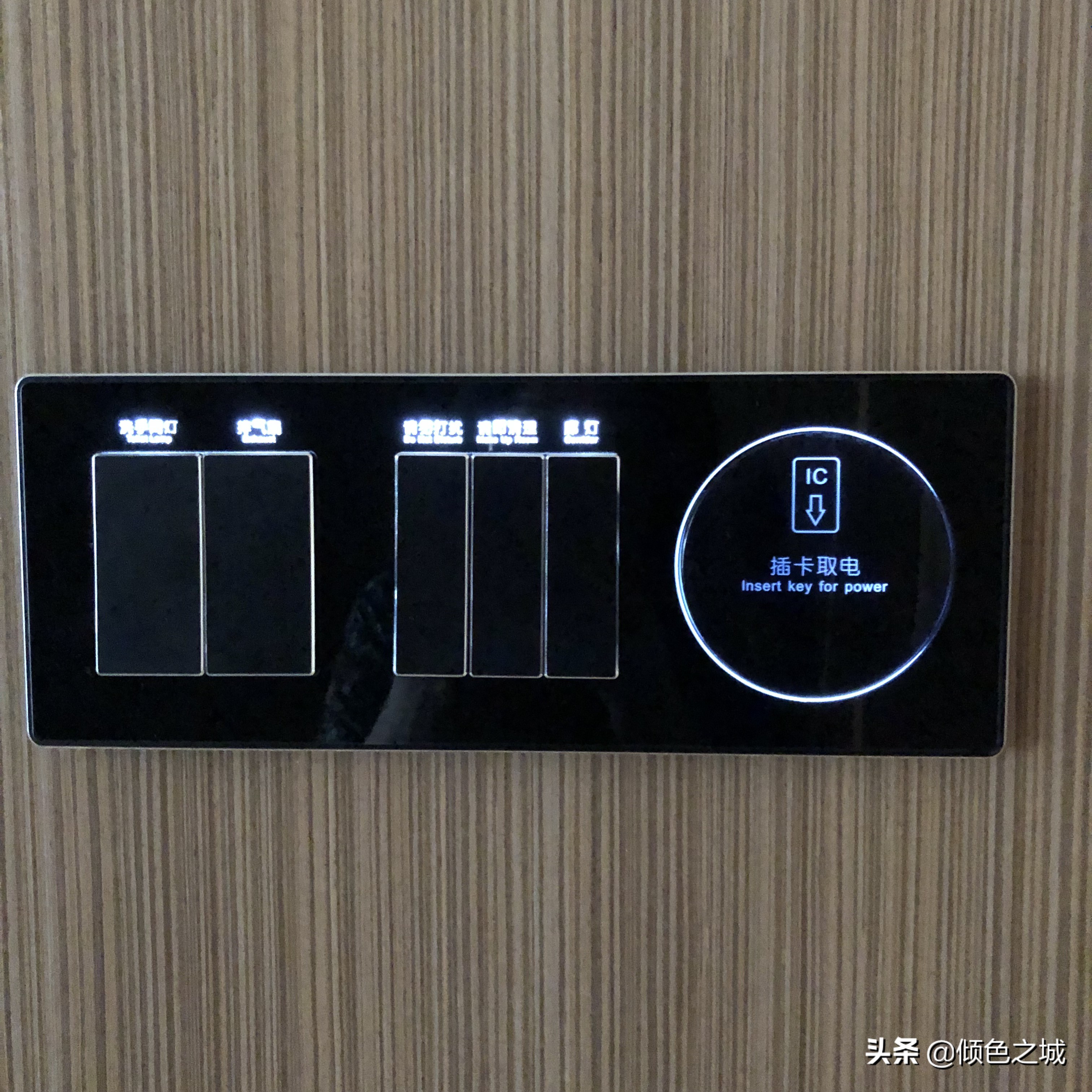 入住厦门宾馆,厦门希尔顿欢朋酒店房间