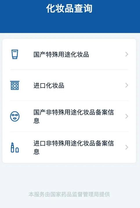 郁美净哪一款宝宝霜最好用,郁美净儿童霜品类差别