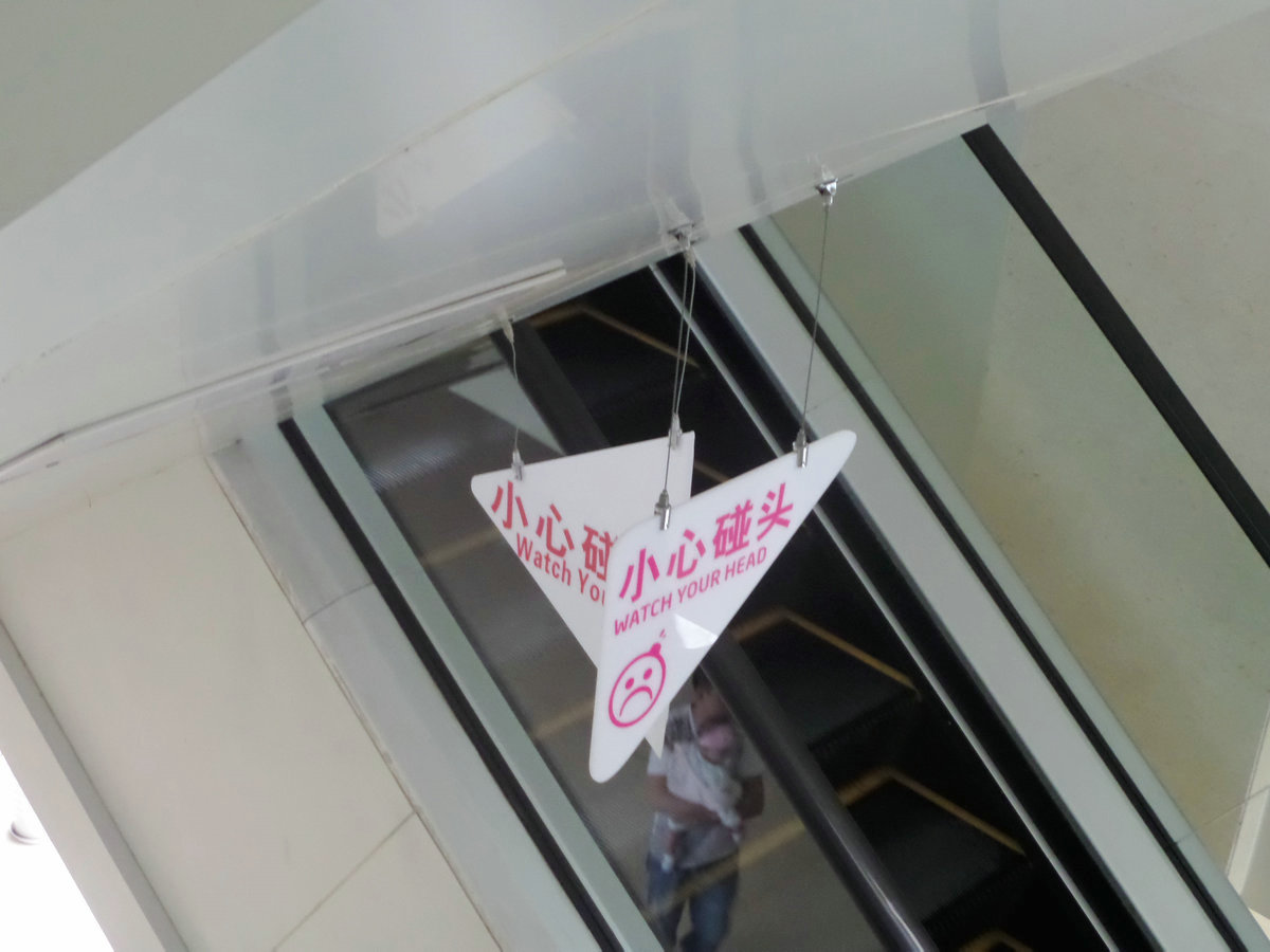 成都市妇女儿童中心医院,成都妇女儿童中心医院看妇科