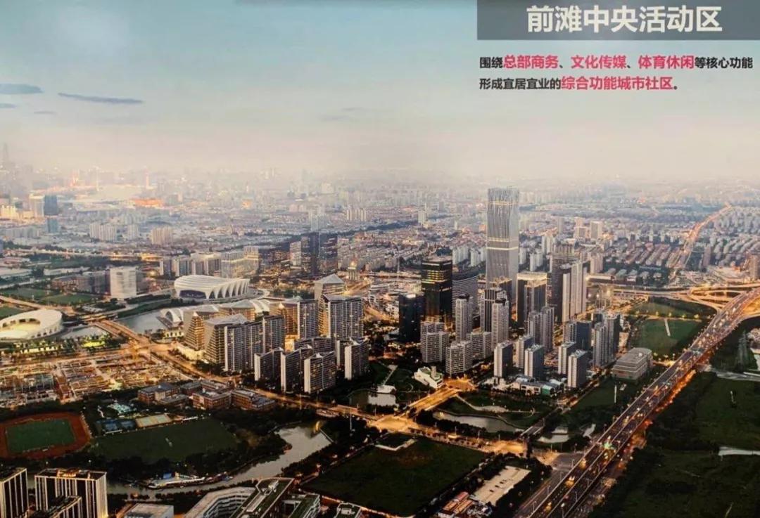 浦东金色中环,浦东金色中环谁发展最好