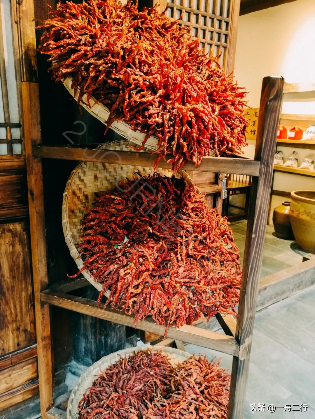 成都二三五科技有限公司,成都二三里