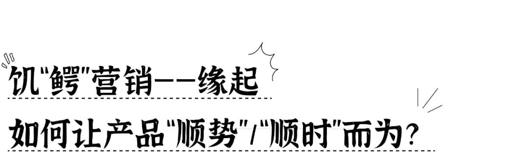 蒙牛电商转型发展历程表格,蒙牛电商