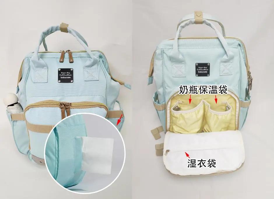 好看实用妈咪包推荐,妈咪包平价推荐测评