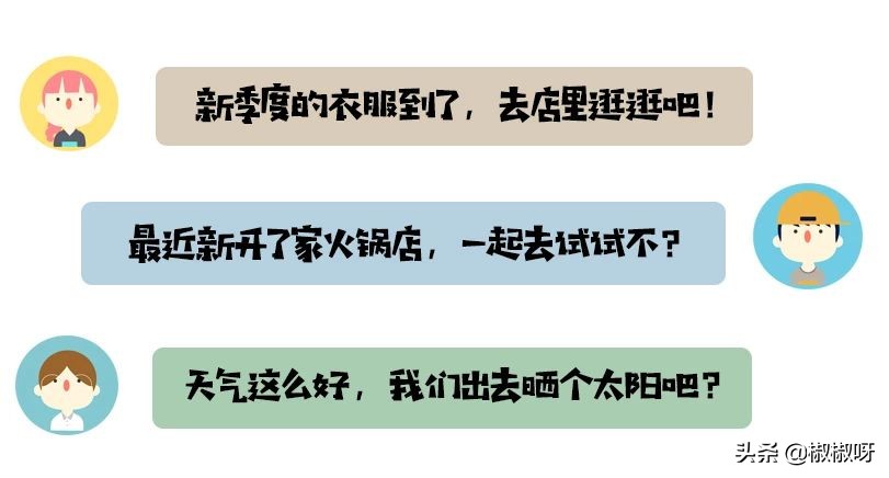 冬季居家好物推荐,不能错过的居家神器