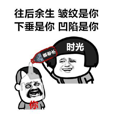 免费咨询皮肤病专家直播,皮肤病专家在线问诊24小时免费