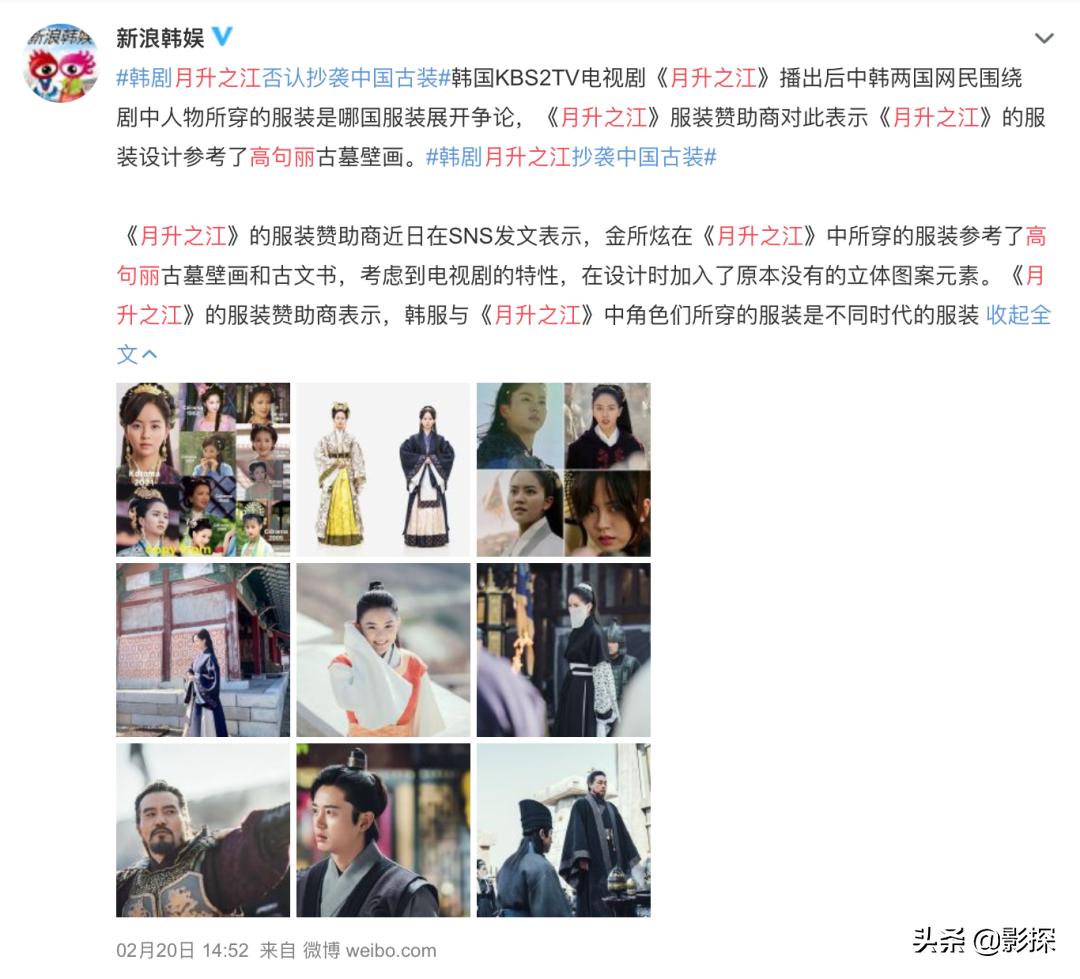 全网狂喷，紧急下架，它活该被骂