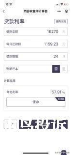 啄木鸟申诉有用吗,啄木鸟申请退款