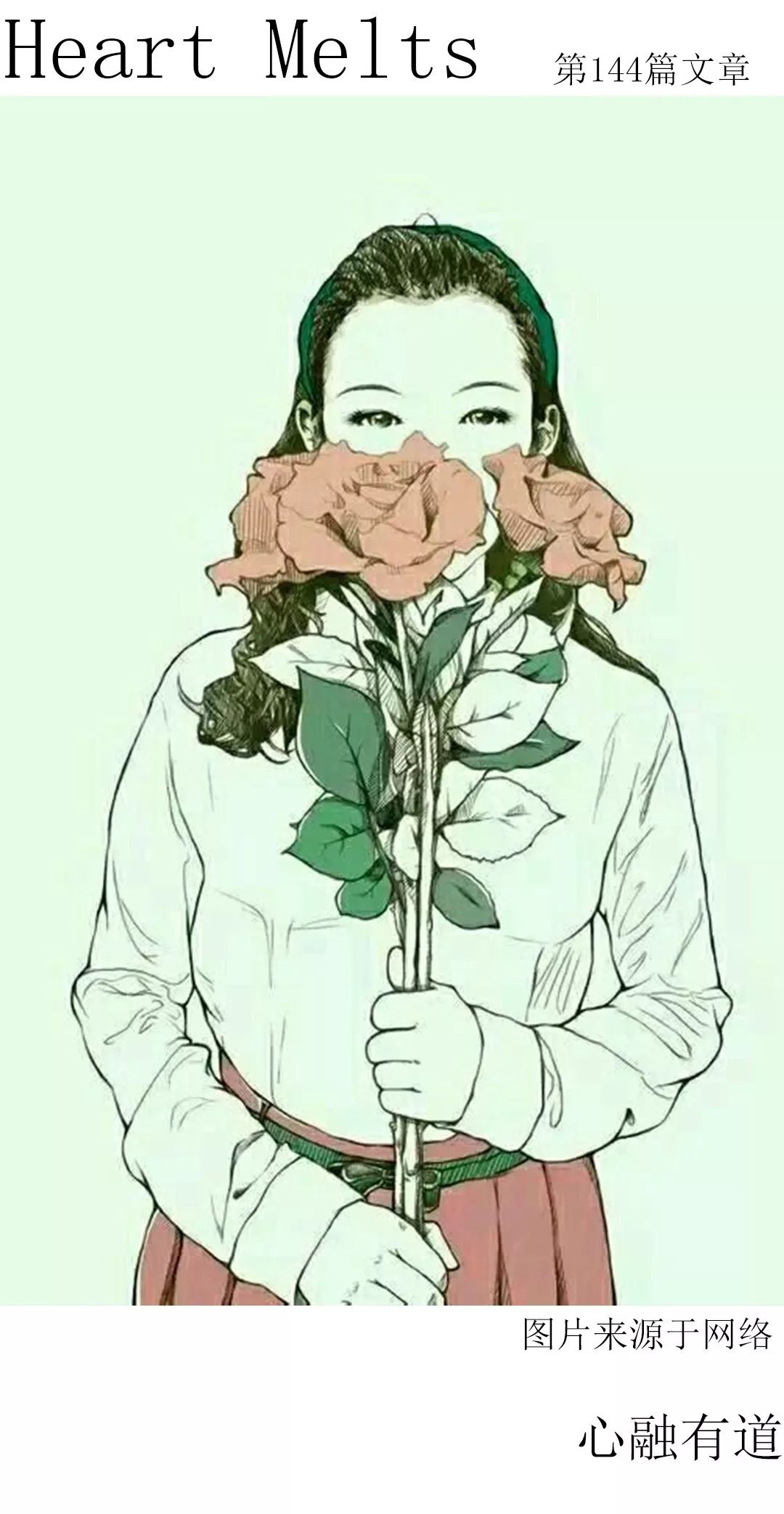 表白被拒绝了如何重新开始追,表白过早被拒怎么挽回