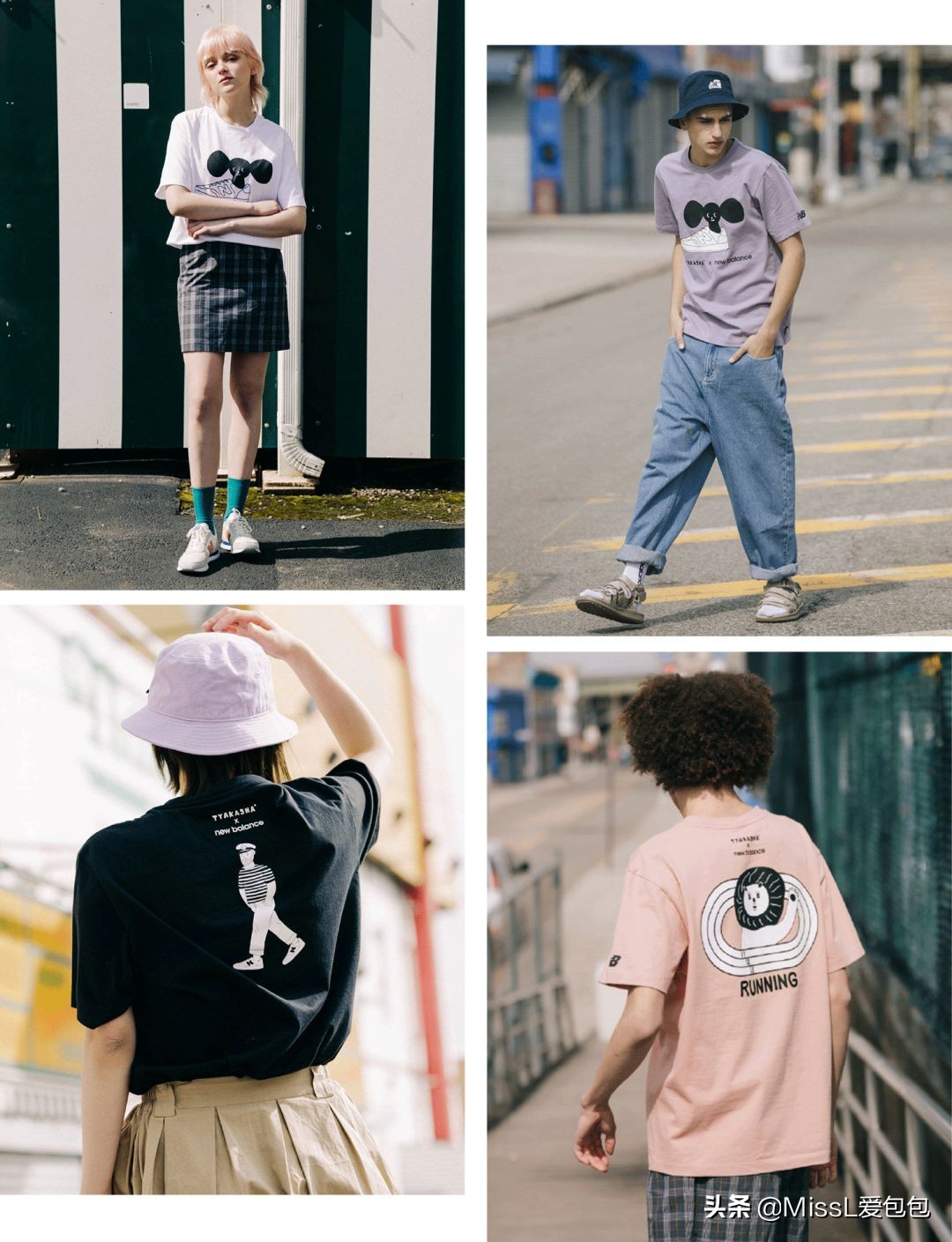 100元以下明星同款好物,100元左右国潮品牌