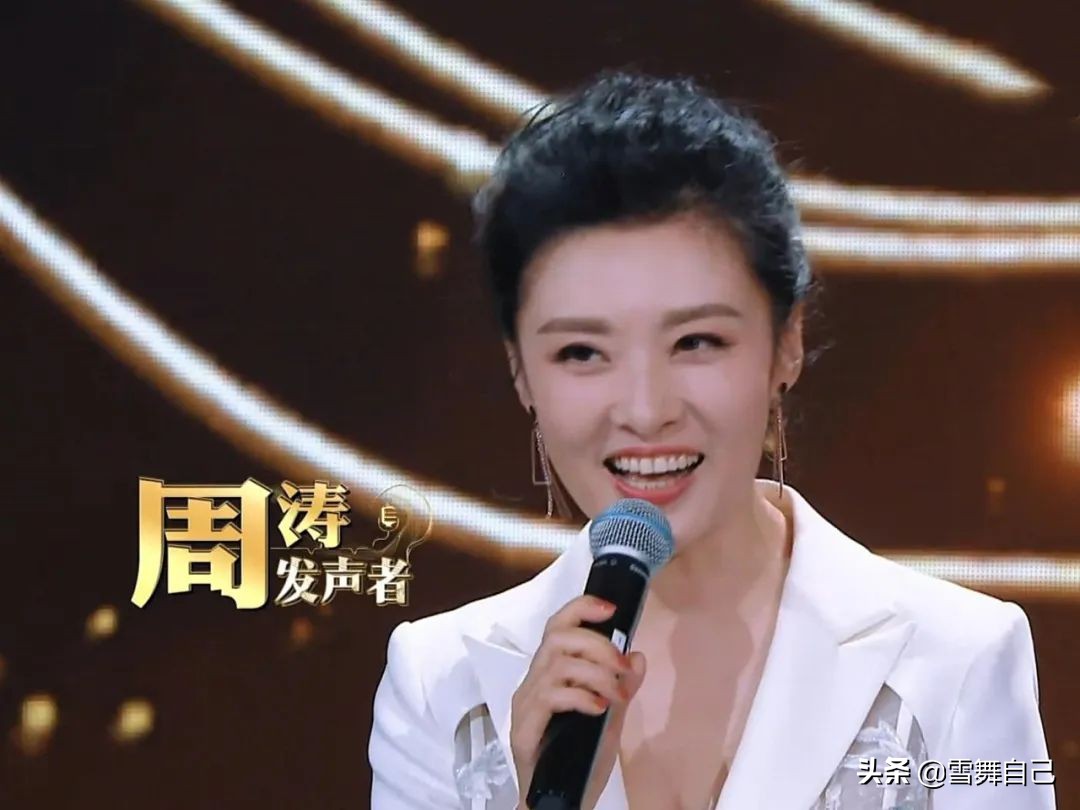 倪萍和周涛同台主持春晚视频,周涛第一次与倪萍主持春晚