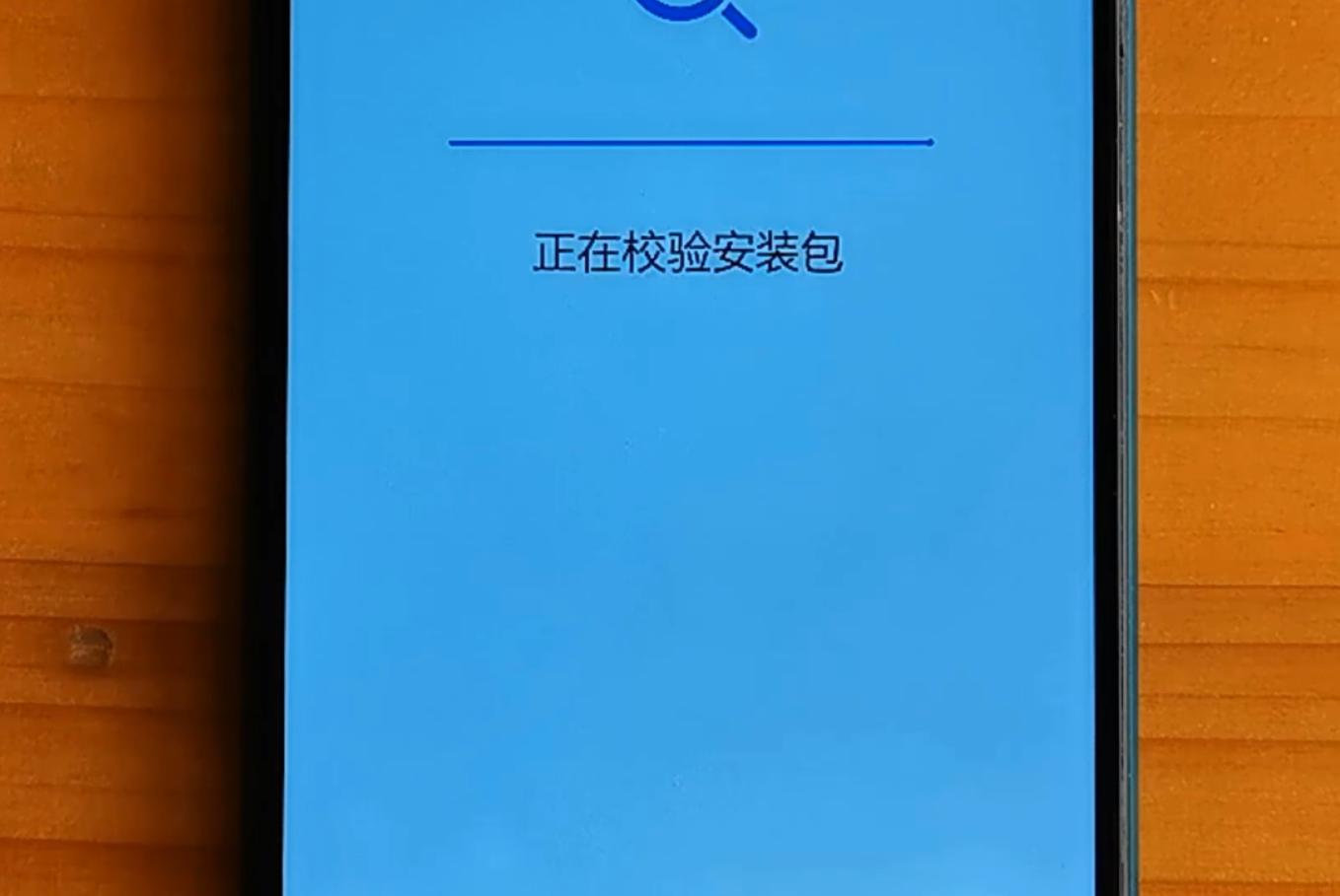 华为p50pro升级鸿蒙系统耗电快,华为mate40鸿蒙系统耗电快