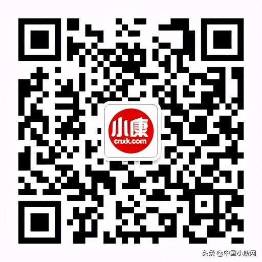 《小康》郡县号联盟正式启动！全媒体资源共享诚邀各单位加盟