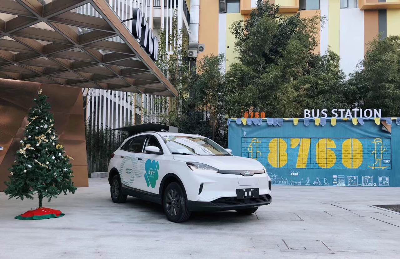 最后一天!*载下**登录即客行,参与活动得好礼!