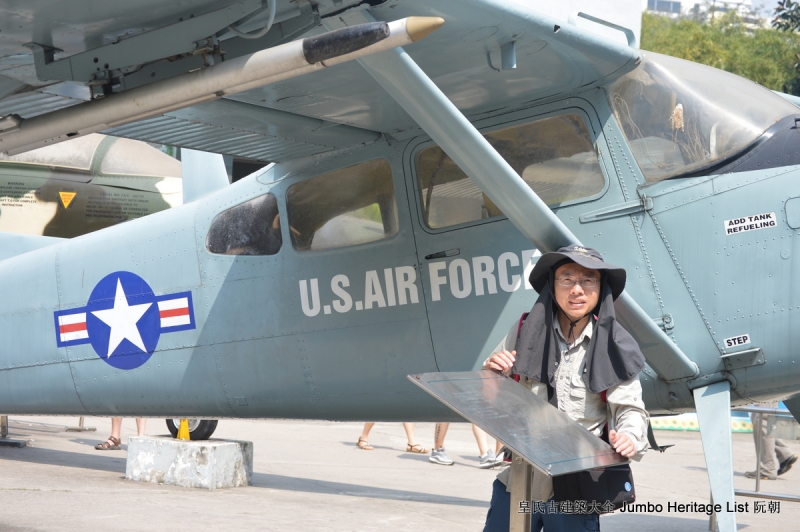 第171回：美直升机一战成名，空中机动闪电袭击