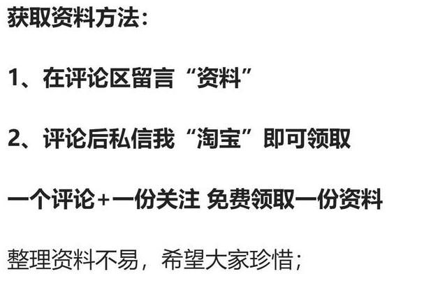拼多多直通车分时折扣,拼多多直通车分时折扣怎么调整