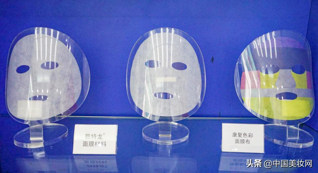 海藻面膜暴涨价,面膜事件背后的真相