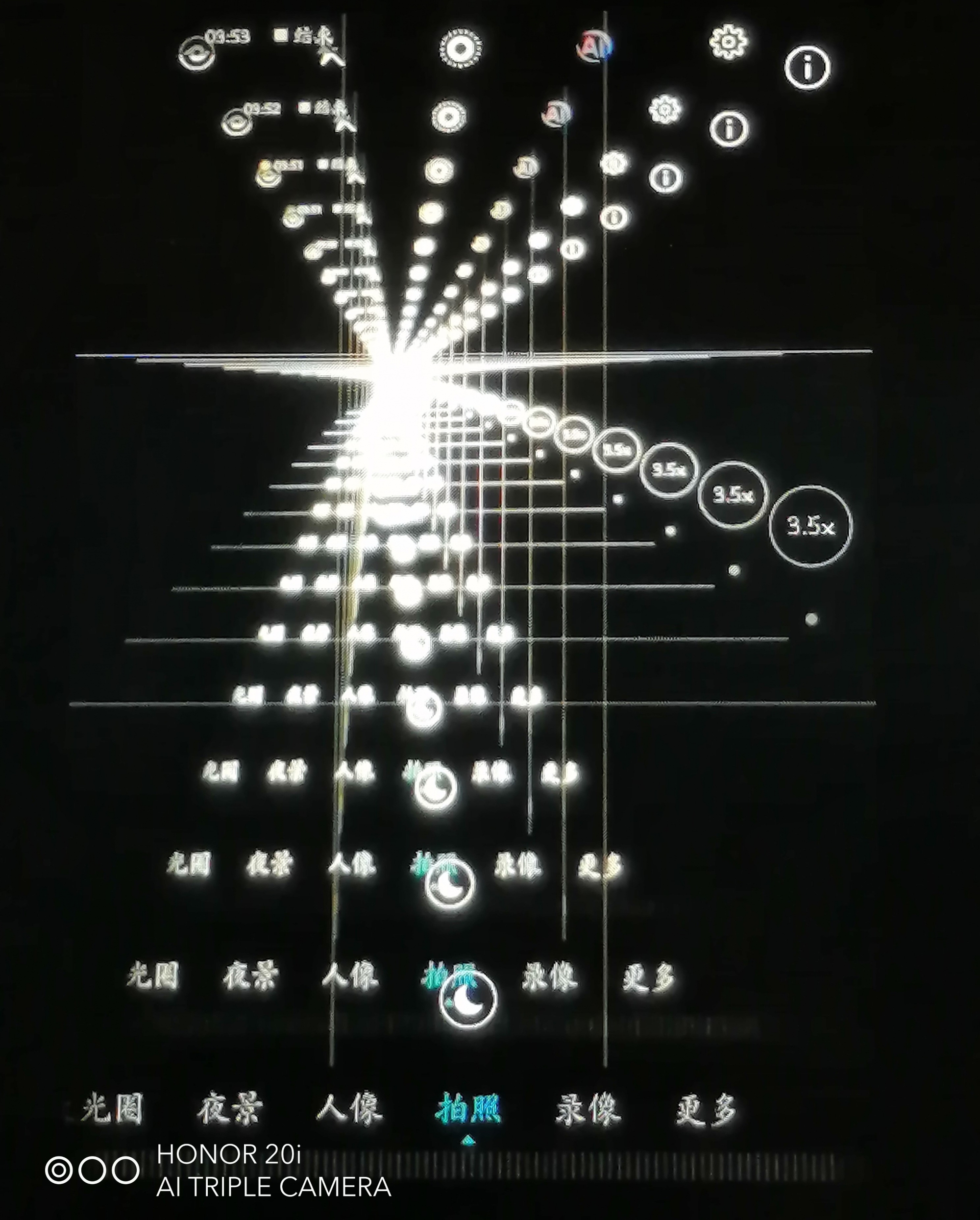 荣耀20infc怎么开,荣耀20i最稳定流畅的emui系统版本