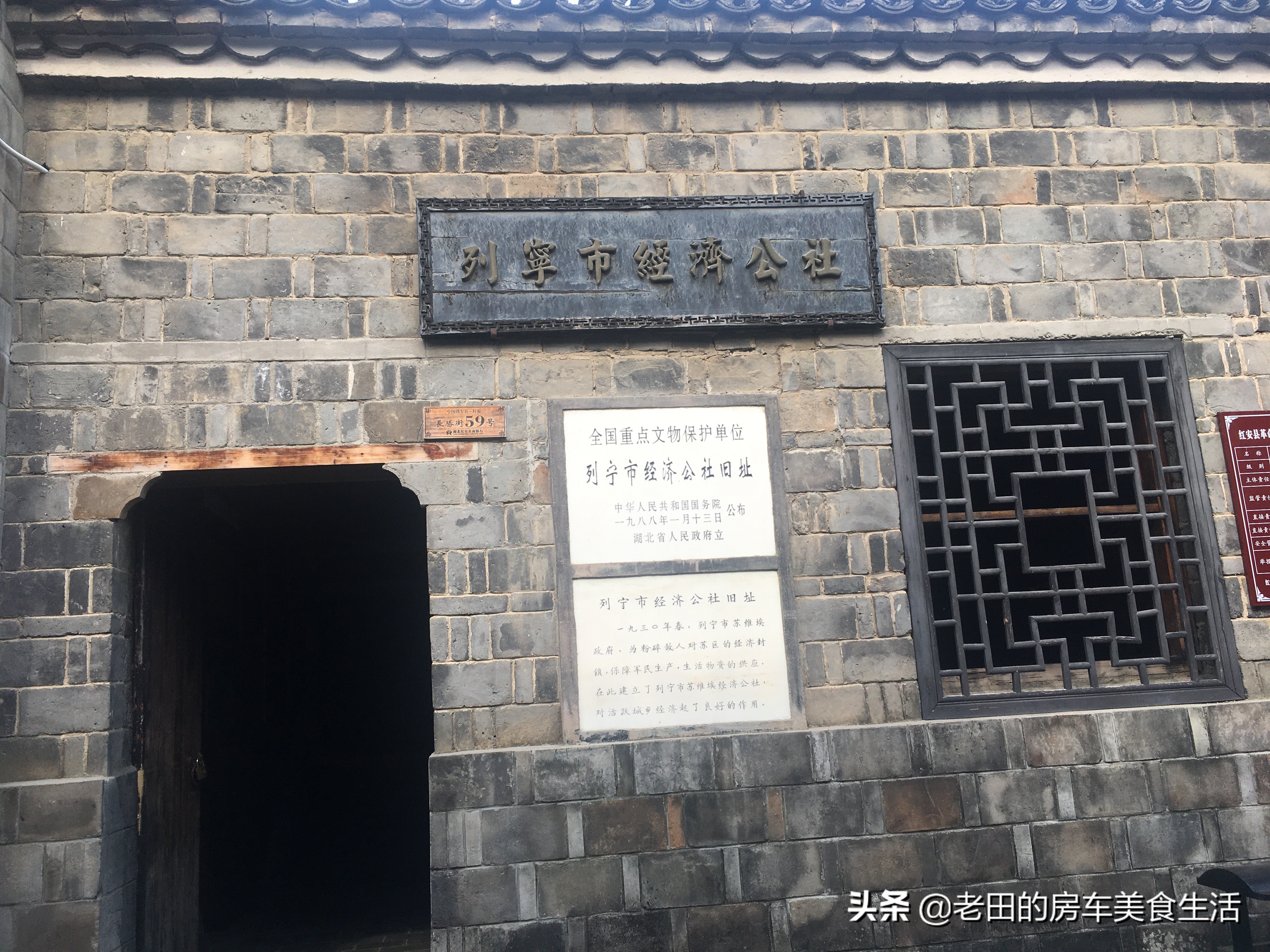 红安县是排名第几的将军县,中国第一将军县湖北红安县