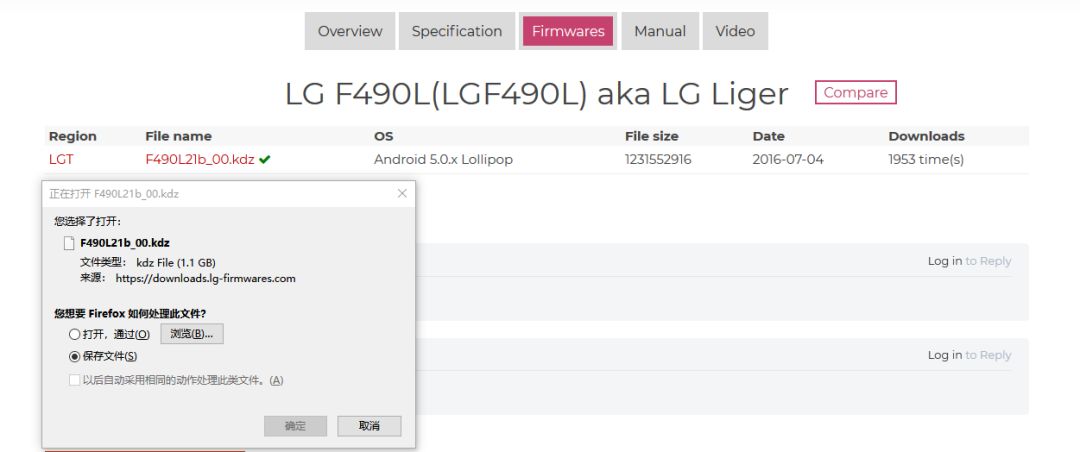 高通哪年成立的,高通最强7系soc