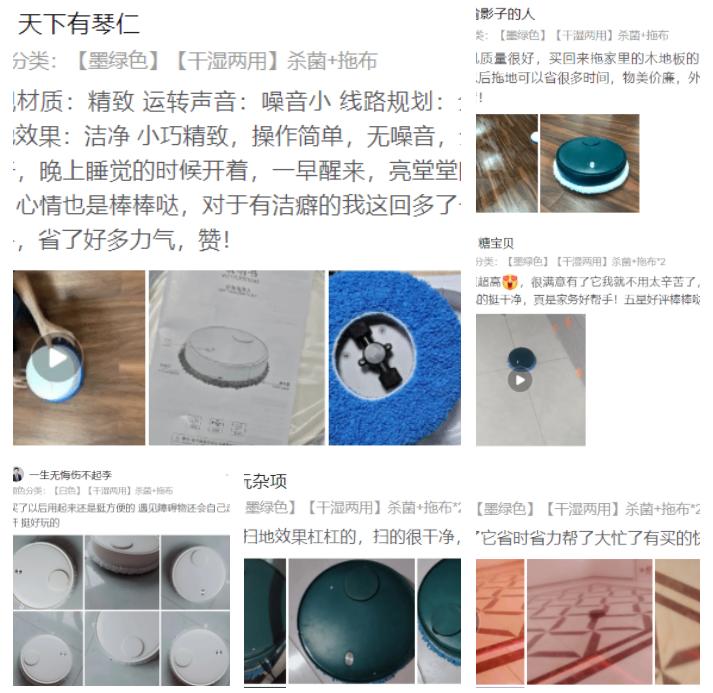 扫地机器人有必要买清洁功能吗,扫地机器人为啥很多人不买