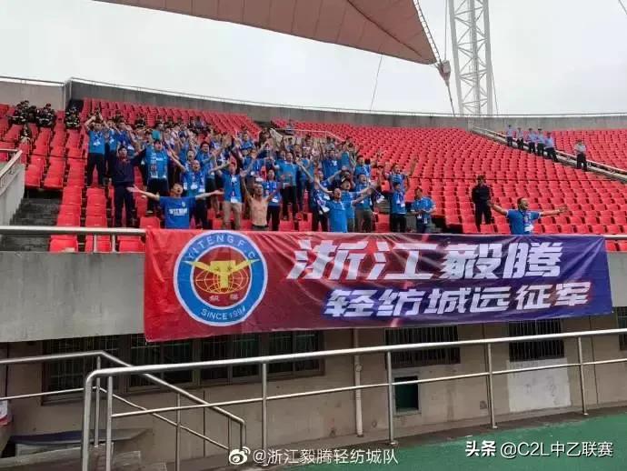 中乙毅腾足球俱乐部,浙江毅腾足球俱乐部队徽