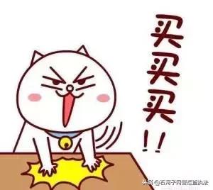 「热点聚焦」代购微商要紧张了！国家正式出手，1月1日起实施！