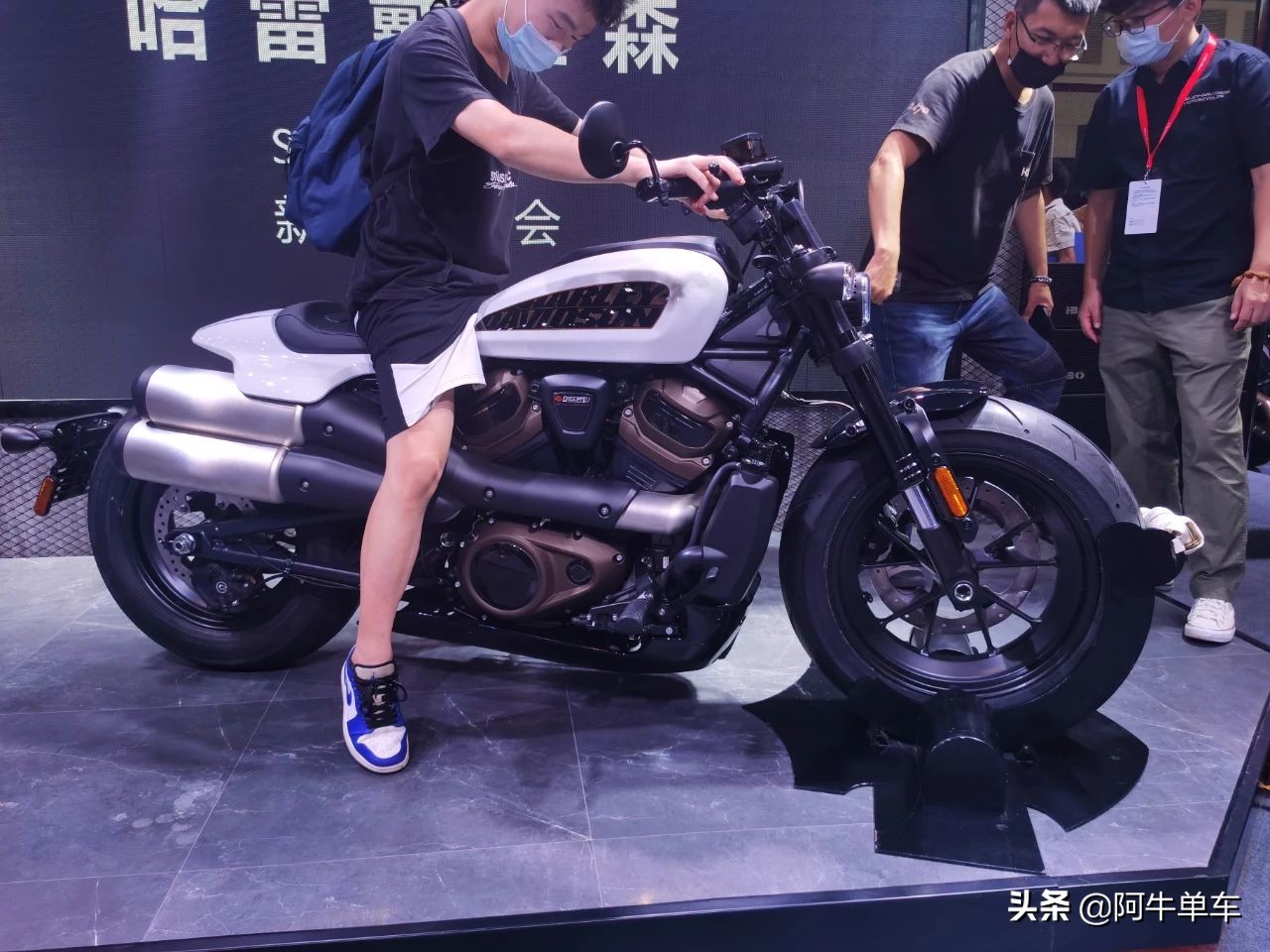摩博会|哈雷SportsterS正式发售:159800元,就问你香不香