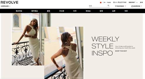 香港龙丰商城线上购,香港龙丰商城东西是正品吗