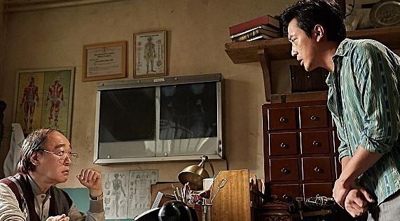 余华许三观卖血记深度解析,余华许三观卖血记中许三观形象