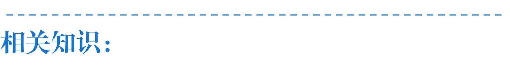 心肺复苏中国第一人,心肺复苏术创立了多少年