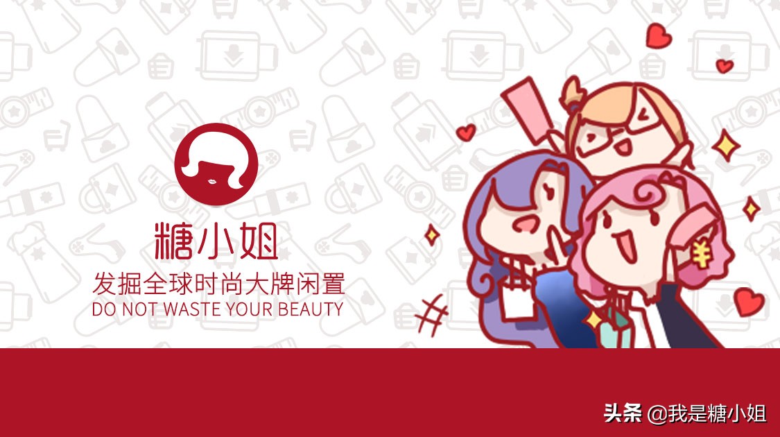 各种眼睛凹陷造型,最好看的眼镜凹造型