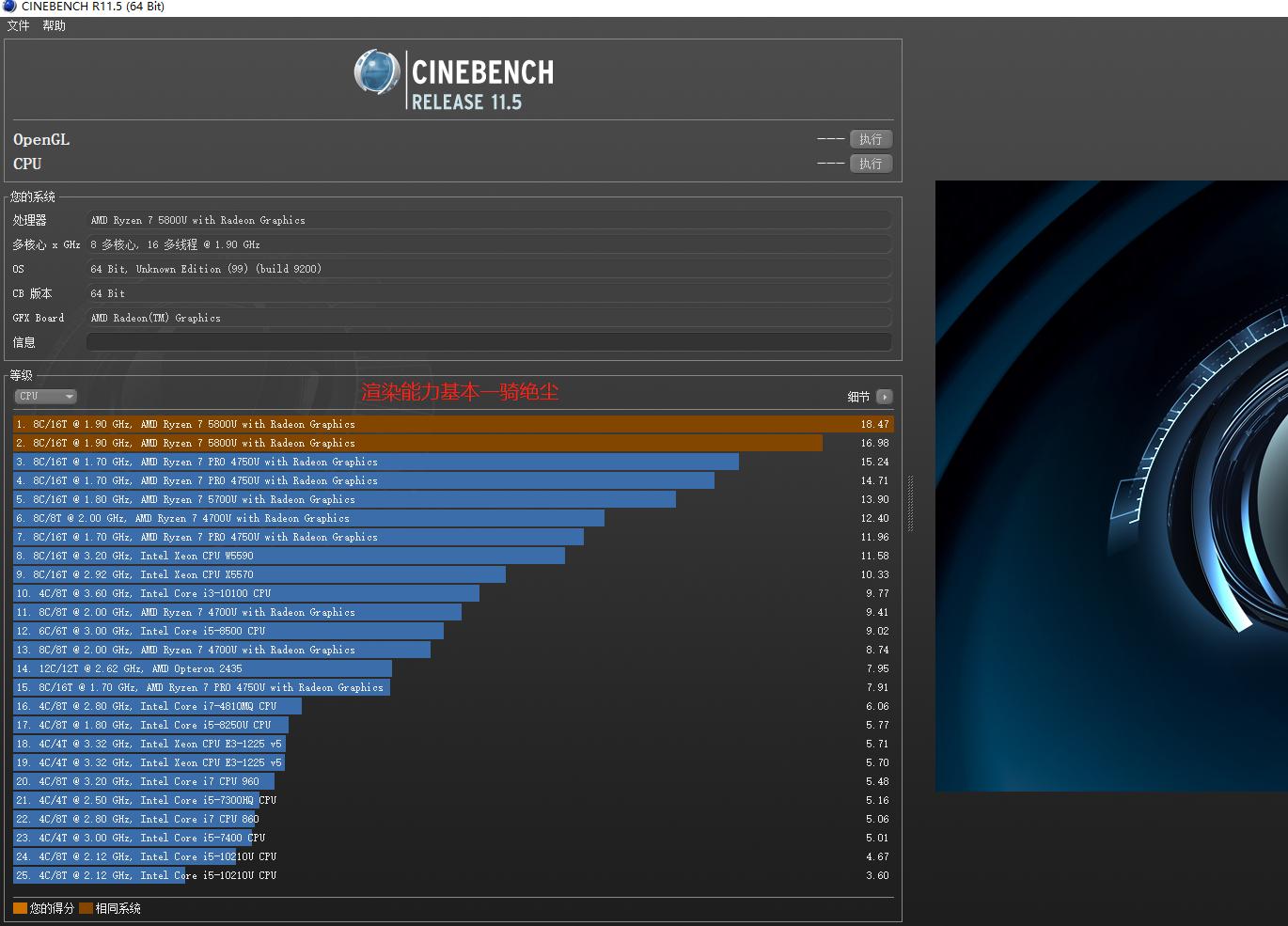 thinkpade14u盘启动,thinkpade14锐龙玩游戏