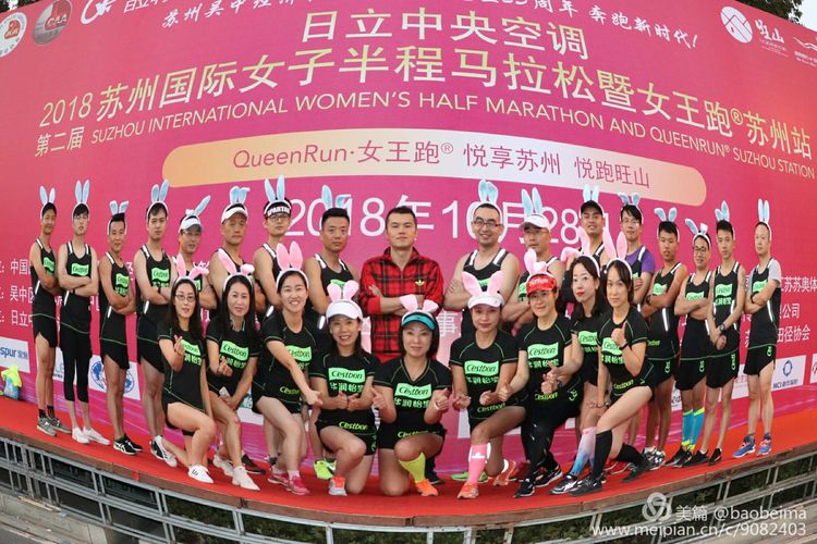 跑者的故事,跑者故事视频