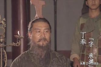 孙吴皇帝孙皓,孙皓孙吴