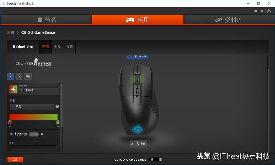 赛睿rival最新鼠标,赛睿鼠标rival哪一款好