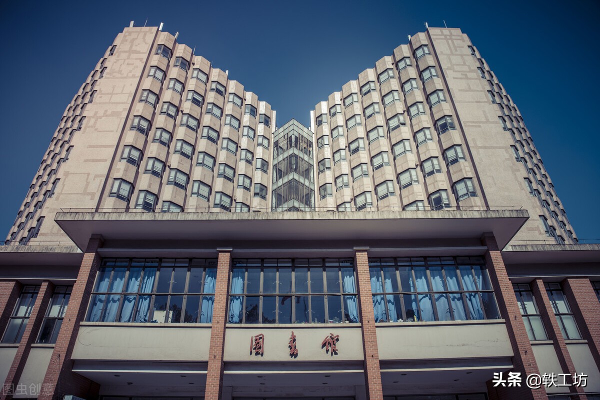 华五与东南大学,华五和东南大学