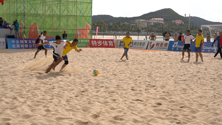 沙滩足球全运会冠军有谁,2021全运会沙滩排球冠军