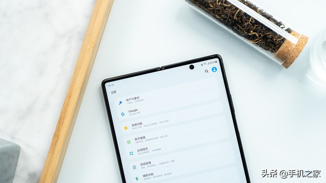 三星折叠屏zflip2值得买吗,三星折叠屏手机GalaxyZFold3