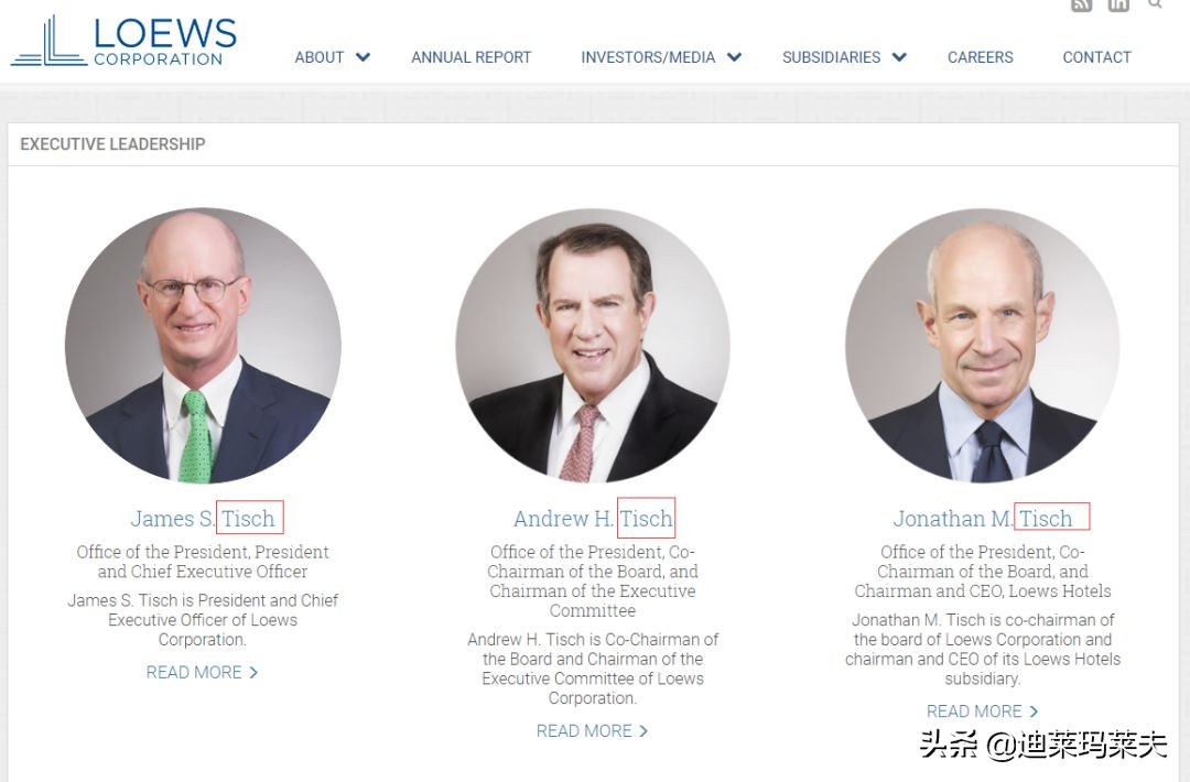 邓文迪收割型男,邓文迪的情史简介