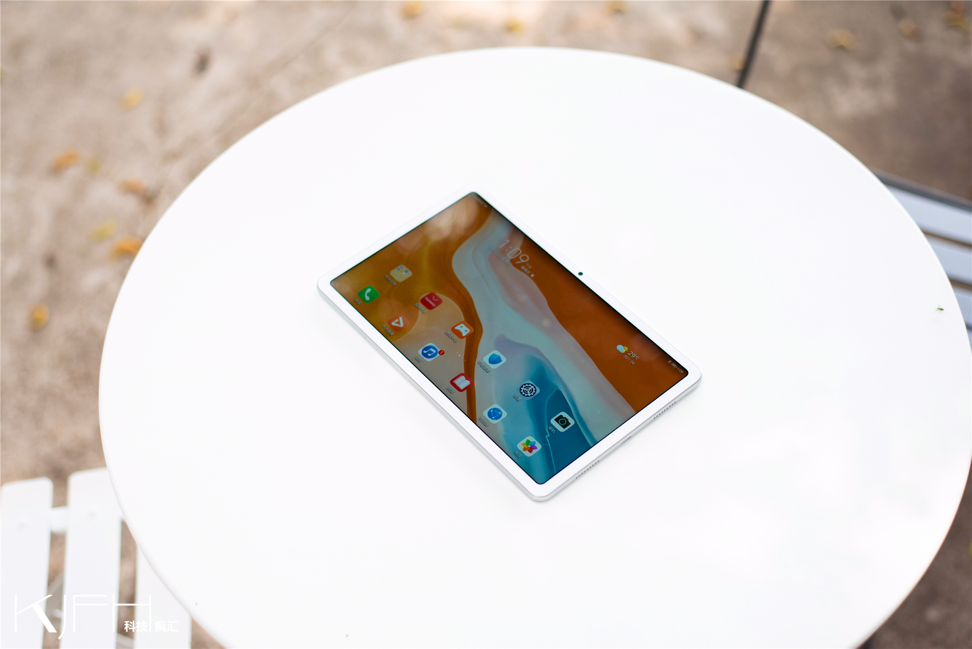 华为matepad平板好用的学习软件,华为matepad办公深度测评