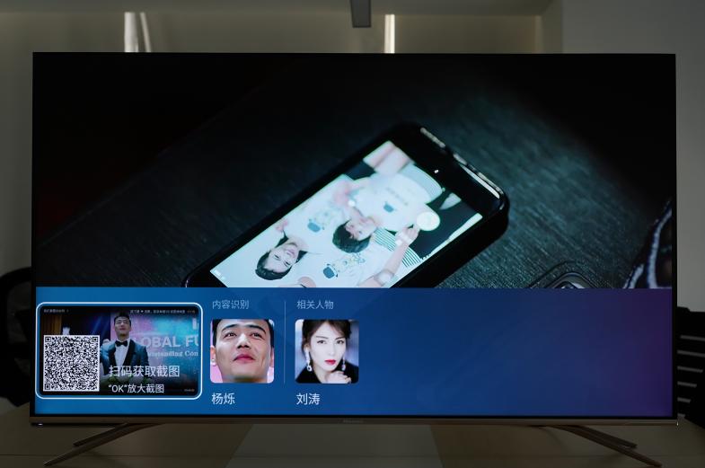 智能AI声控,高颜值全面屏一机拥有