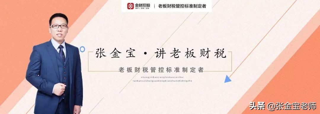 公对公转账对方不肯开发票怎么办,公对公转账后对方不发货怎么办