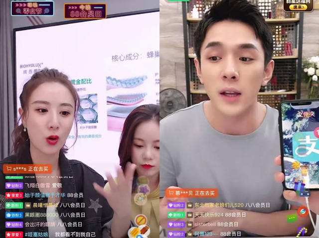 马云说薇娅,马云评价薇娅工作