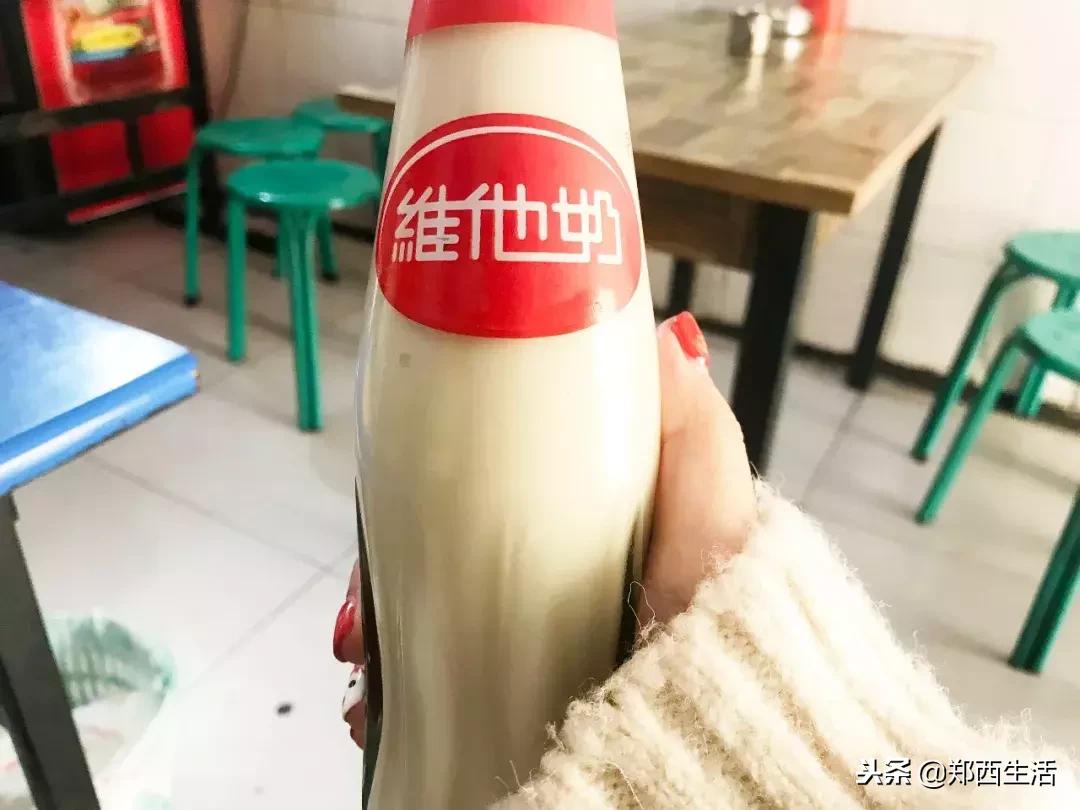 荥阳吾悦广场推荐小吃,荥阳小吃多的地方