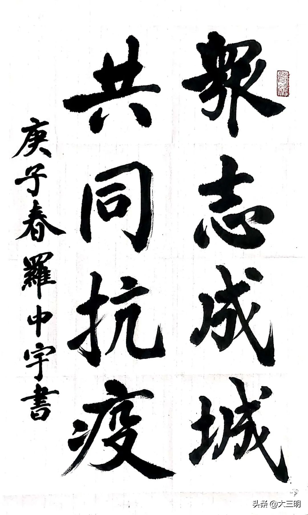 停课不停学在战疫中成长,停课不停学以舞抗疫情