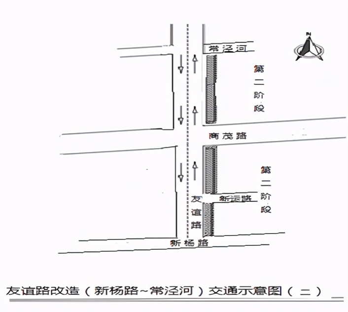 昆山道路封闭最新消息,昆山道路封闭最新官方消息