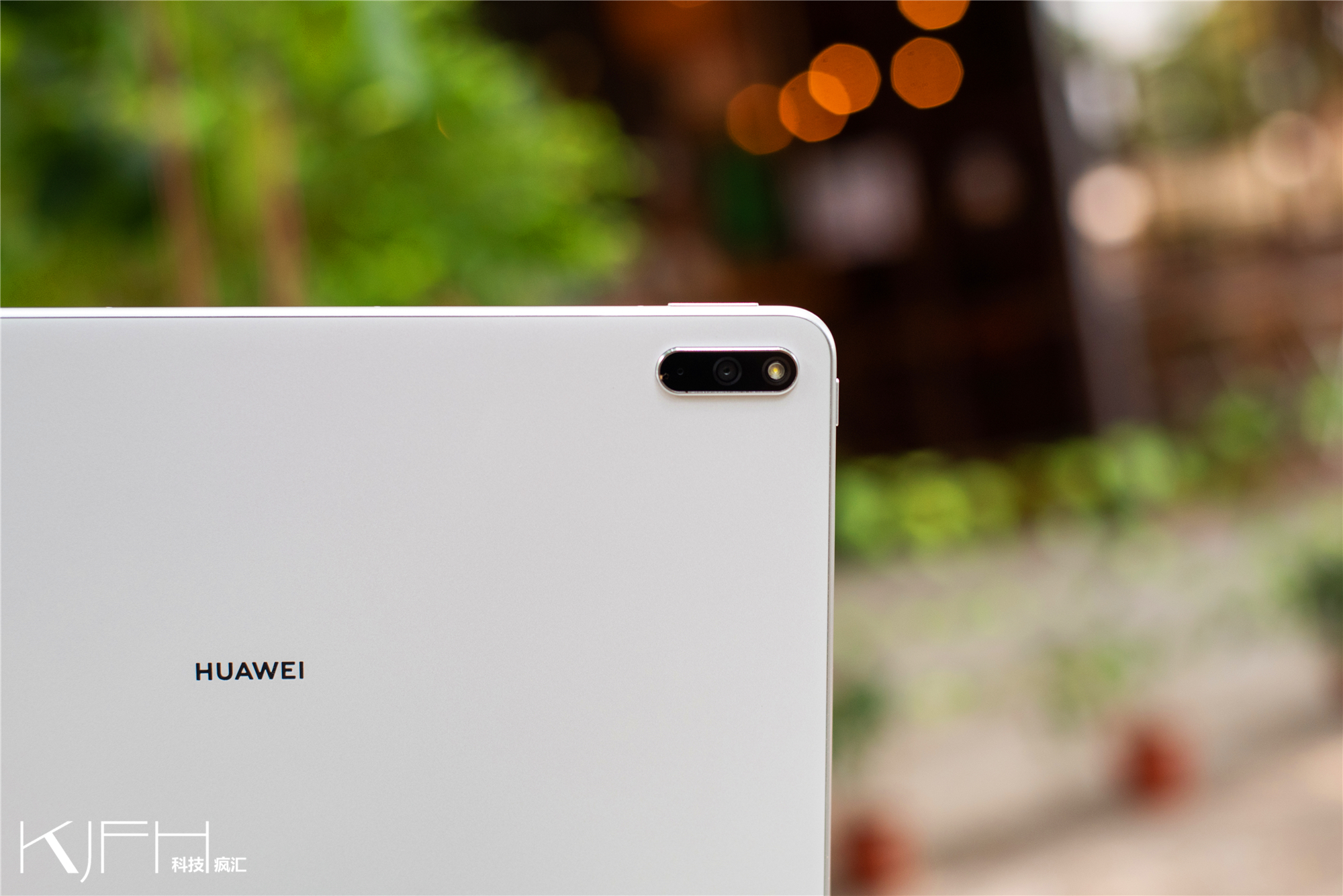 华为matepad平板好用的学习软件,华为matepad办公深度测评