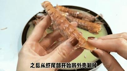 皮皮虾脱壳小妙招,皮皮虾如何脱壳